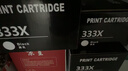 京呈W1333X粉盒适用惠普hp laserjet mfp M437N 437DN 437NDA打印机439N 439DN 439NDA硒鼓墨盒333a黑色大容量4支 实拍图