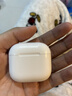 UKL【华强北顶配丨Air4代降噪款】蓝牙耳机适配苹果无线2026新款半入耳式金榜iphone17/16/15/14pods4 【原版正装全功能主动降噪版】 【主动降噪+空间音頻+三真电量】 实拍图