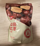 西域美农一级六星红枣1000g 免洗和田大枣2袋装 新疆特产红枣骏枣量贩装 实拍图