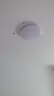 雷士led吸顶灯简约现代圆形卧室入户玄关灯走廊过道灯阳台灯 【月白】24瓦 白光-直径38.9cm 实拍图