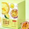 京东京造鲜来多金桔柠檬百香果125g×2 冻干蜂蜜柠檬片泡水果茶团购 实拍图