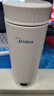 美的（Midea）电热水杯电热水壶保温烧水杯350ml迷你便携式旅行冲奶泡茶智能恒温316L不锈钢MK-DB35X22 实拍图