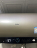 海尔（Haier）国家补贴电热水器80升PD3 金刚无缝胆终身免换镁棒3000W一级能效节能储水式大水量家用京东自营 实拍图