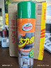 龟牌（Turtle Wax）大力橙多功能泡沫清洁剂650ml汽车沙发座椅内饰清洁除胶剂 实拍图