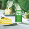 可口可乐（Coca-Cola）雪碧 Sprite 柠檬味 迷你碳酸饮料 200ml*12罐 整箱装 年货 实拍图