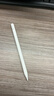 Apple/苹果 Pencil Pro 磁吸触控笔手写笔苹果笔电容笔书写绘画ipad笔 适用于iPad Pro/Air/mini机型 实拍图
