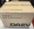 大宇（DAEWOO）【价保618】挂烫机家用熨烫机电熨斗 便携台式喷熨机 增压大蒸汽手持HI-050 礼盒套装礼物推荐 实拍图