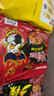三养（SAMYANG）火鸡面三养双倍辣火鸡面方便面700g(140g*5)早餐泡面拌面宵夜速食 实拍图