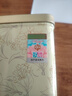祥源茶桂花红茶 祁红香螺花茶祁门红茶特三级100g罐装养胃茶叶自己喝 实拍图