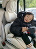怡戈（Ekobebe）儿童安全座椅增高垫3-12岁大童车载汽车便携式坐垫简易皮革豪华款 实拍图