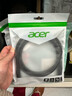 宏碁(acer)HDMI线2.0版 4K超高清线3米 3D视频线工程级 笔记本电脑显示器机顶盒电视投影仪数据连接线 实拍图
