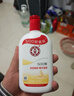 大宝SOD蜜200ml*3乳液面霜男女士润肤补水保湿霜护肤品身体乳新年礼物 实拍图