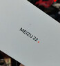 魅族（meizu）22 12GB+512GB 热爱粉 5000万旗舰四主摄 3X超清潜望长焦 第四代骁龙8s 5G拍照手机 实拍图