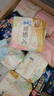 苏菲裸感S极上日用卫生巾23cm14片透气无感保护姨妈巾自营官方旗舰店 实拍图