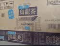 吉意欧GEO 咖啡豆 新鲜烘焙醇香浓需自磨纯黑咖啡豆 意式风味500g（重度烘焙） 实拍图