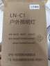 大头人（datouren）摆摊照明灯夜市灯地摊充电led灯移动户外灯支架野外应急灯露营灯 实拍图