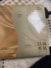 阿芙11籽淡纹紧致精华油蜜面膜（3g+25ml+15ml）*6片/盒 女神节礼物 实拍图
