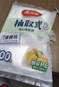 美丽雅一次性保鲜袋食品级背心200只大号塑料袋加厚蔬菜冷藏 实拍图