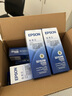 爱普生（EPSON）原装色带LQ-630k 610K LQ-615K 615KII 635K 730K 735K 80kf 82kf 针式打印机S015290带框黑色带芯 色带芯 【单独芯 无带架 安 实拍图