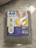 喜帅兔子活性炭尿沙除臭垫料小宠物荷兰猪吸尿砂兔厕所兔笼用品2.5kg 实拍图