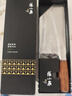 张小泉 铭匠系列三合钢刀具 锋利菜刀 斩切刀厨房用刀厨师刀家用刀 实拍图