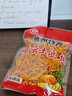 云山半贵云土豆丝130g 贵州特产麻辣味香辣薯条 洋芋片膨化零食小吃 实拍图
