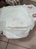 好奇（Huggies）铂金装小桃裤成长裤XXL74片(15kg以上)尿不湿【透爽散热】 实拍图