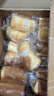良品铺子手撕面包1000g水牛乳千层包早餐营养学生吐司整箱零食小吃食品 【升级5%水牛乳】手撕面包1000g ， 实拍图