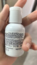 科颜氏（Kiehl's）高保湿爽肤水40ml体验装 实拍图