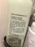拉芳洗发水水润去屑洗发露750ml男女通用营养柔顺洗头膏 实拍图