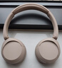 索尼（SONY）WH-CH520 舒适高效无线头戴式蓝牙耳机 舒适佩戴 音乐耳机 米色 3.8女神节 礼物 实拍图