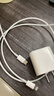 苹果原装20W充电器套装 数据线PD快充线原装 苹果原装充电器 二手充电器 二手数据线 USB-C 转闪电连接线 95新 实拍图