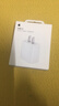 Apple/苹果 20W USB-C充电器  type-c充电器苹果手机充电器原装手机快充头 苹果17手机充电器 实拍图