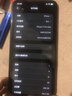 Apple 苹果 iPhone 17/16/15/14/13/12/11/X系列二手手机 规格见质检报告自营 苹果 iPhone 11 Pro Max 实拍图