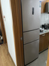 容声253L三开门小冰箱小户型超薄一级能效风冷无霜变频节能家用以旧换新璀璨金BCD-253WD16NPA国家补贴 实拍图