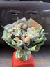 艾斯维娜鲜花速递向日葵混搭花束生日礼物全国同城配送 11朵香槟玫瑰+百合混搭花束 实拍图