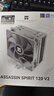 利民（thermalright）Assassin Spirit 120 V2 刺灵 CPU风冷散热器 AGHP4.0逆重力4热管 支持双平台 AS120 V2 实拍图