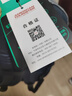 美旅放心书包初高中生男女孩双肩包大容量背包电脑包高颜值NG8*001 实拍图