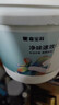 嘉宝莉墙面修补膏防霉抗菌补墙膏白色墙面去污修复腻子粉膏墙皮脱落防水3kg 实拍图