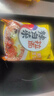 农心辛拉面方便面经典泡面拉面袋装速食面夜宵多口味多连包 辣白菜浓情芝士5连包 实拍图