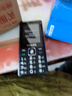 飞利浦（PHILIPS）E536 老年人手机4G全网通老人机双卡双待超长待机大字大声大按键学生儿童备用专用功能机 星空黑 实拍图