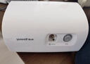 鱼跃（Yuwell）百元行业第一家用雾化器儿童雾化机老人医用压缩式雾化器405C年货 实拍图