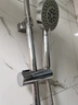 四季沐歌（MICOE）增压淋浴花洒固定座 淋浴喷头淋浴头花洒手持花洒固定滑座 实拍图