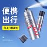杰威尔激爽强塑定型喷雾发胶80ml*2瓶 造型干胶发喷速干持久无屑旅行装 实拍图
