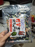 云山半海味三鲜汤料包60g裙带菜紫菜虾皮虾仔速食汤免洗即食馄饨调料包 实拍图