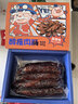 杨大爷烟熏川味麻辣9分瘦四川腊肠醇瘦香肠1斤装500g 需蒸煮加热即食 实拍图