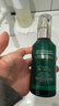 赫莲娜HR绿宝瓶精华50ml保湿舒缓护肤品化妆品礼盒生日新年礼物女 实拍图