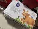 三元极致娟姗纯牛奶整箱250ml*10盒 年货礼盒【新老包装随机发货】 实拍图
