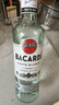 百加得（Bacardi）白朗姆酒 洋酒 莫吉托 鸡尾酒 基酒调酒 500ml 春节 年货 送礼 实拍图