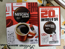 雀巢（Nestle）【侯明昊推荐】醇品速溶黑咖啡燃减0糖0脂*健身燃减防困48包*1.8g 实拍图